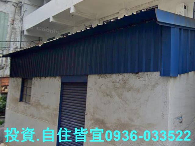 新北透天拍賣-6