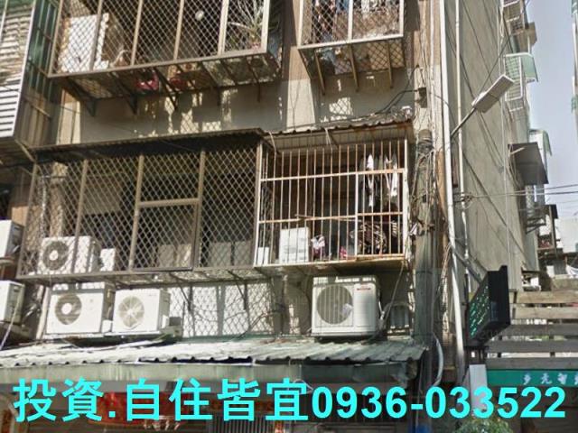 新北公寓法拍-0