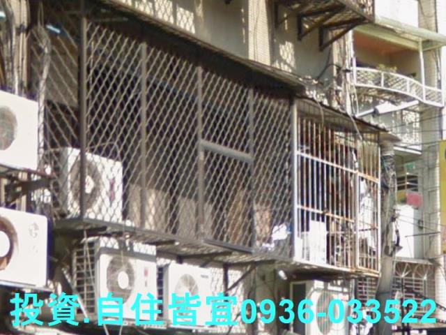 新北公寓法拍-2