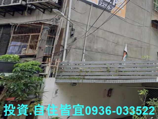 新北公寓法拍-4