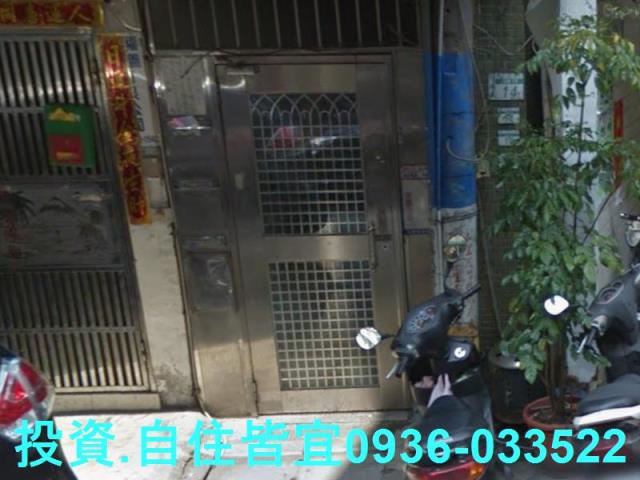 新北公寓法拍-5
