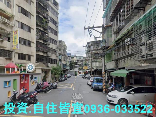 新北公寓法拍-6