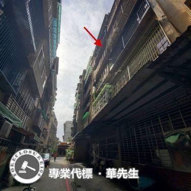 新北公寓拍賣-2