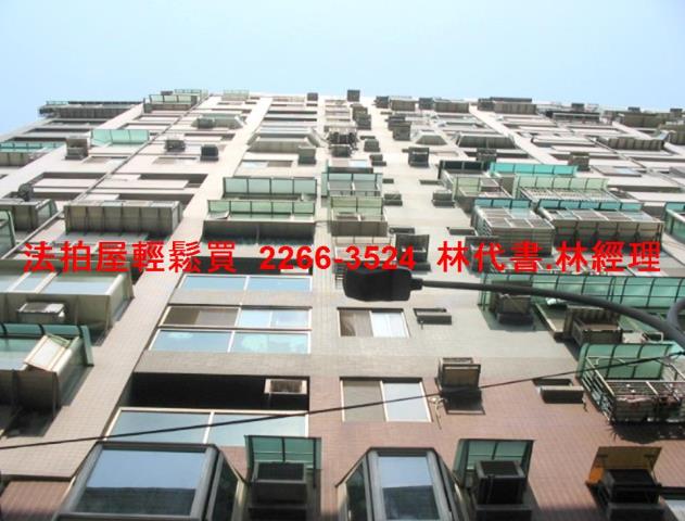新北三重法拍大樓-2