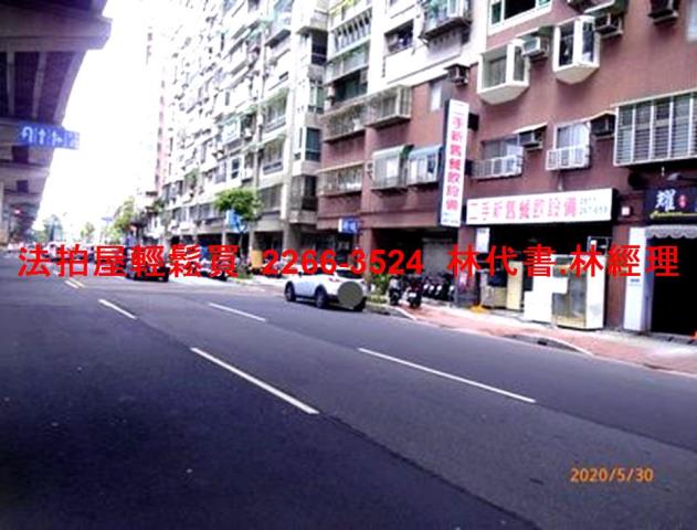 新北三重法拍大樓-4