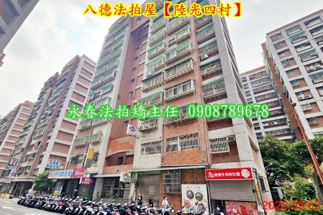 桃園八德法拍大樓-5