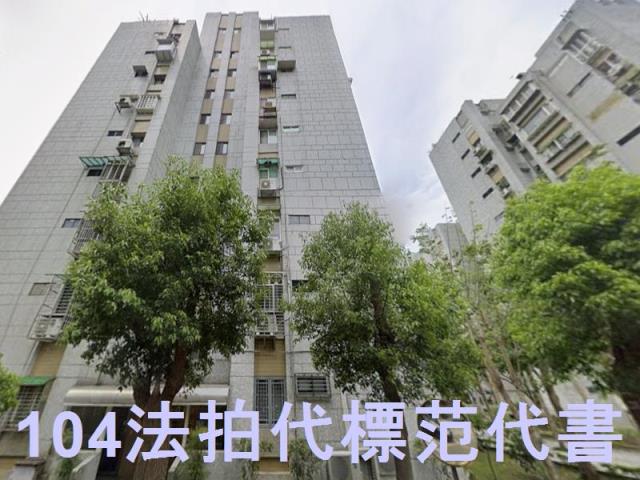 台北松山法拍大樓-1