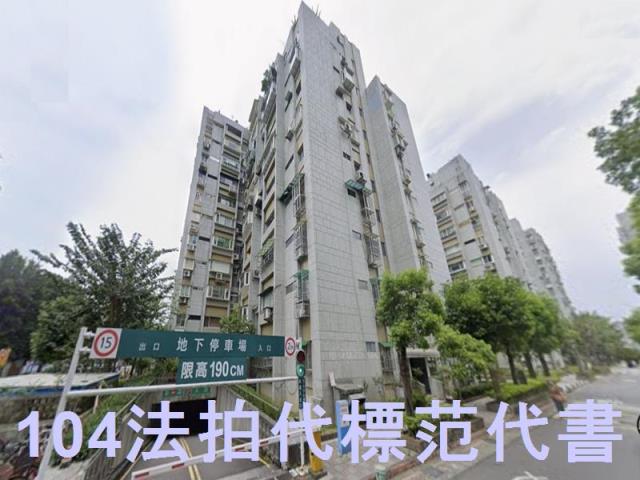 台北松山法拍大樓-4