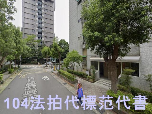 台北松山法拍大樓-5