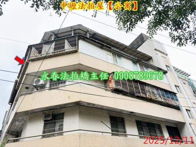 桃園中壢公寓法拍-3