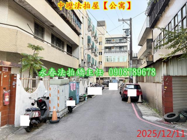 桃園中壢公寓法拍-5