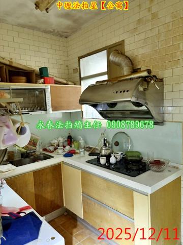 桃園中壢公寓法拍-6