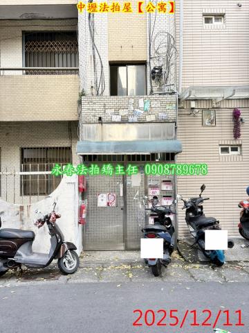 桃園中壢公寓法拍-7