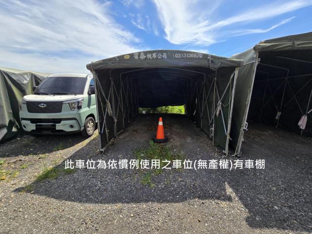 桃園觀音透天-14