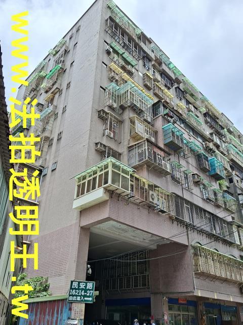 新北新莊法拍大樓-0