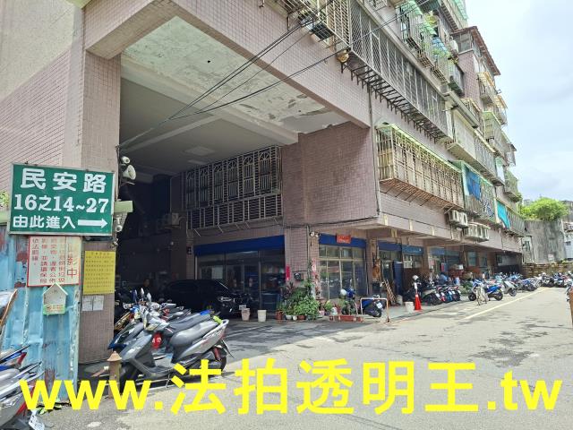 新北新莊法拍大樓-1