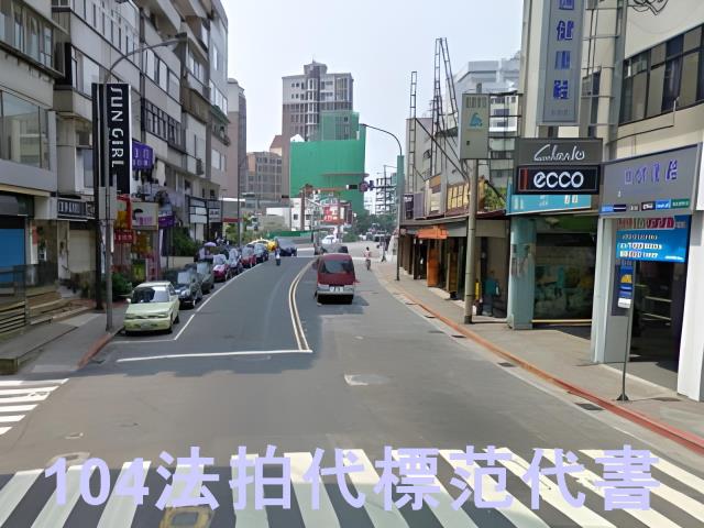台北士林大樓法拍-9