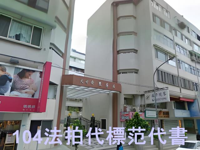 台北士林大樓法拍-11