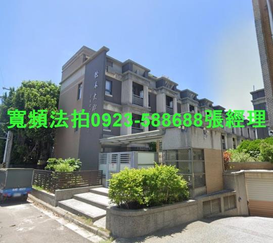 苗栗頭份法拍屋永康街58巷11號4層樓