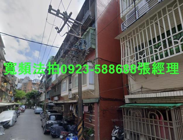 南港拍賣公寓-0