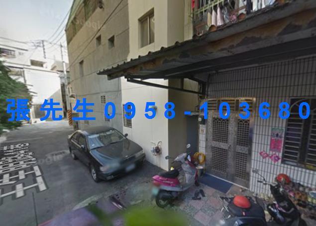 鳳山透天法拍-1