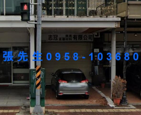 楠梓透天法拍-1