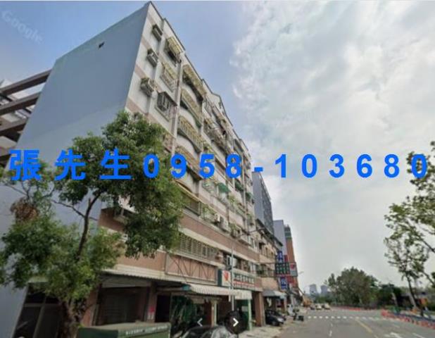 三民區大樓拍賣-1