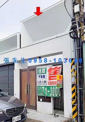 屏東法拍透天-2