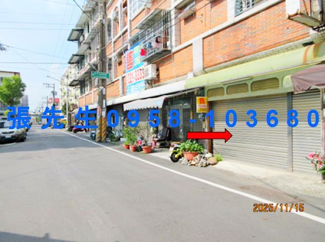 屏東透天法拍-4