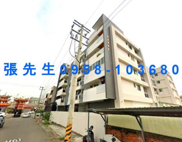 台南法拍公寓-3