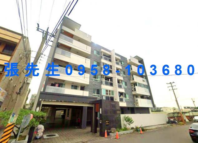 台南市仁德區德善路108巷47號4樓之5台中法拍代標德南國小