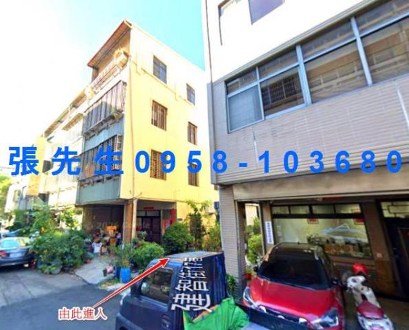 台中法拍透天-2