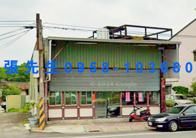 永靖鄉中山路二段臨308號法拍屋專業代標保證金支票怎麼開法拍