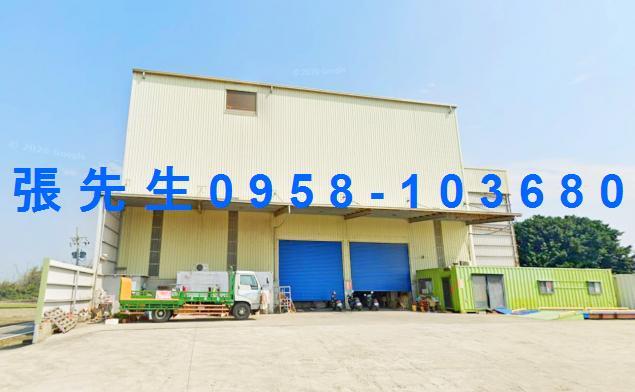 彰化縣二林鎮溝頭巷70號彰化法拍代標點交不點交法拍屋貸款保證