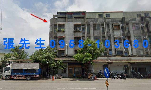 苗栗縣竹南鎮公舘里7鄰大埔頂71號苗栗法拍代標全台法拍代標保