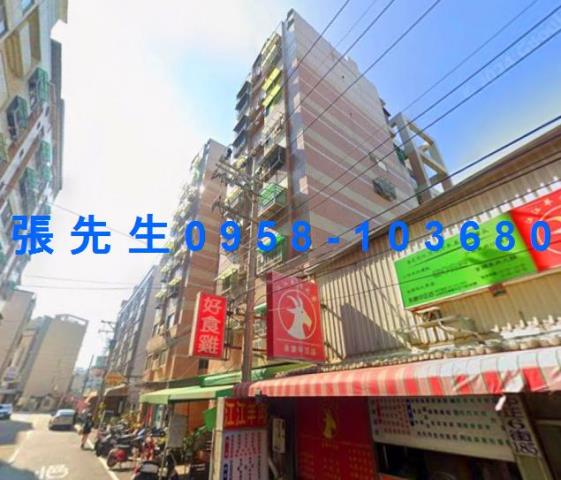 台南永康華廈法拍-2