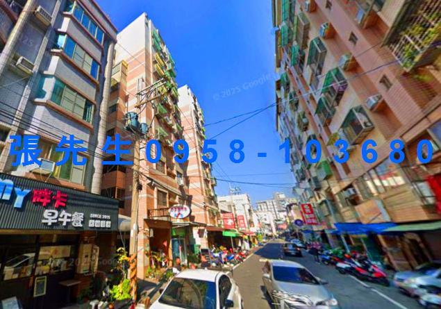 台南永康華廈法拍-4