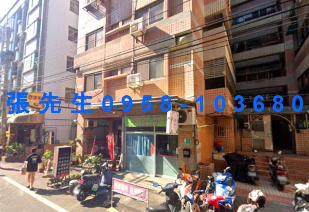 台南市永康區中正六街173號123樓台中法拍代標南應科大樓店