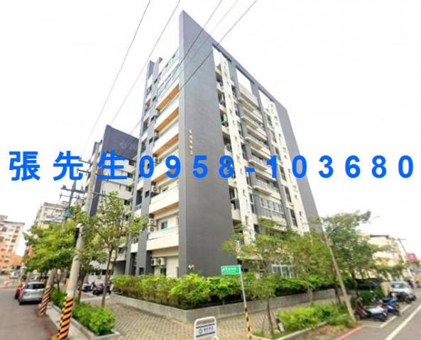 台南市仁德區德南路168巷2號2樓之2台中法拍代標仁德交流道