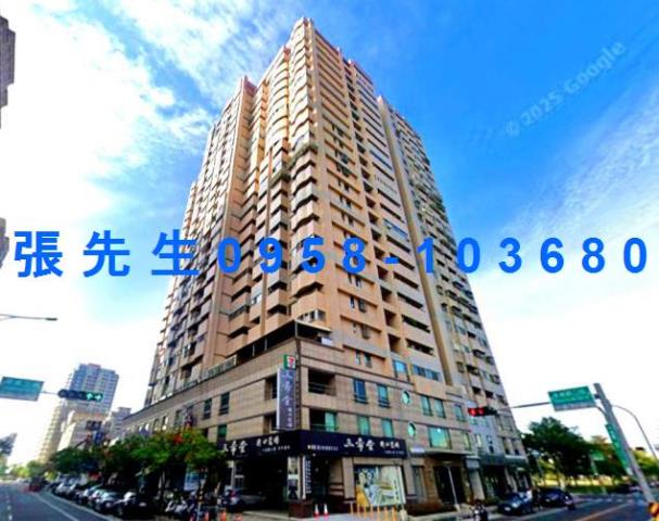 台南安平大樓拍賣-1