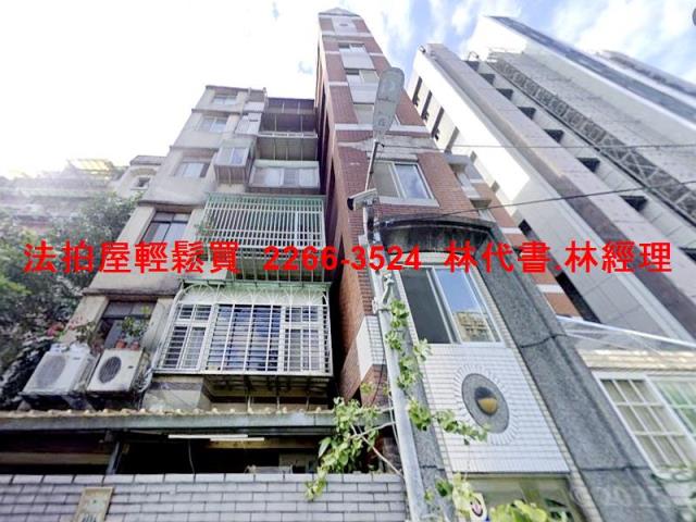 新北新店公寓拍賣-1