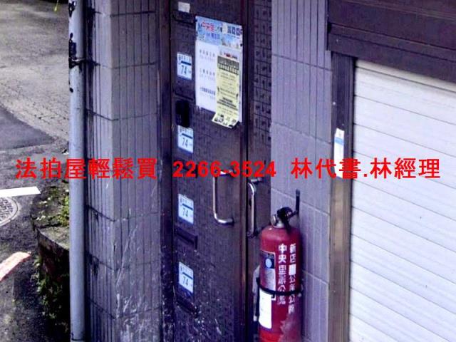 新北新店公寓拍賣-2