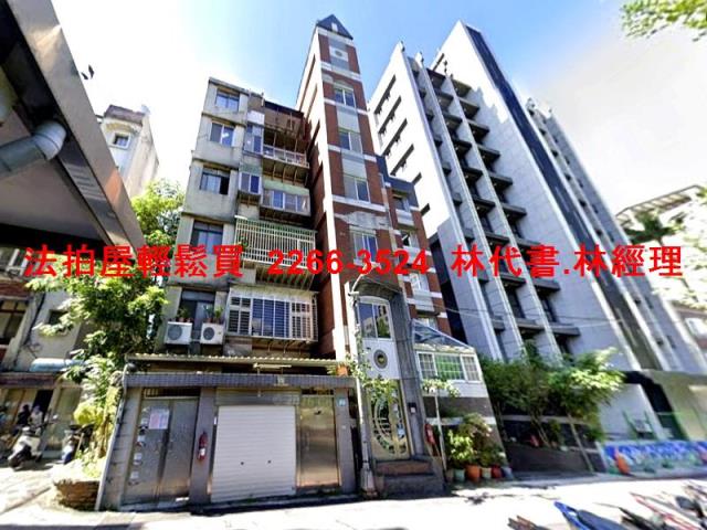 新北新店公寓拍賣-3