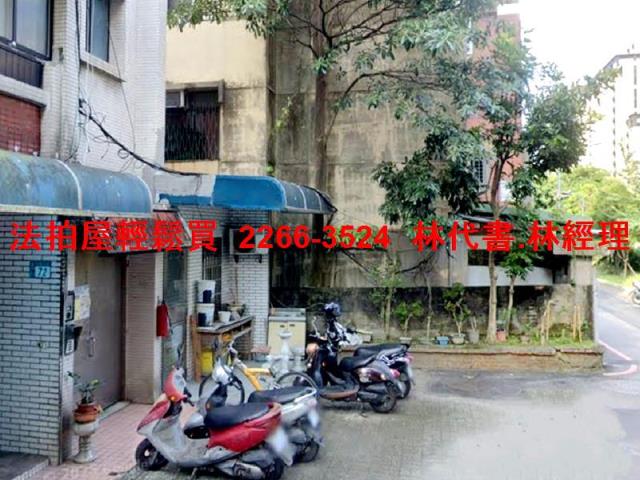 新北新店公寓拍賣-5
