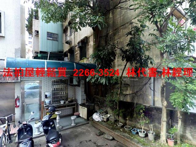 新北新店公寓拍賣-6