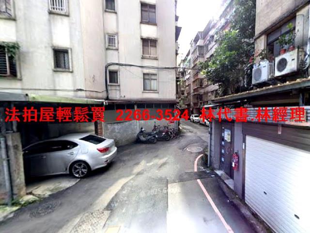 新北新店公寓拍賣-7