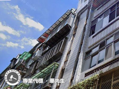 汐止公寓法拍-1