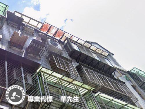 汐止公寓法拍-5