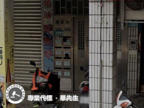 汐止公寓法拍-3