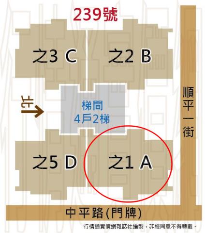 西屯大樓拍賣-7